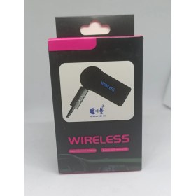 Resim Aux Kit Bluetooth Aux Araç Kiti BT-350 