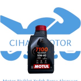 Resim Motul 7100 Motorsiklet Yağ 4-T 