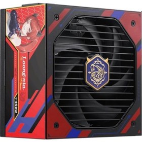 Resim Msı A850gls Mlg Edıtıon Pcıe5 850w 80+ Gold Atx 3.1 Pcıe 5.1 12v-2x6 Power Supply 
