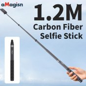 Resim For Gopro Insta360, Karbon Fiber Su Geçirmez Uzatma Çubuğu için Selfie Stick Stealth (120 Cm / 47.2 İnç), for Go Pro Max Hero 13 12 11 10 9 8 7 DJI Action 5 Pro 4 3 OSMO360 Pocket 3 Insta 360 X5 X4 X3 GO3 GO3S GO Ultra Ace Pro 2 