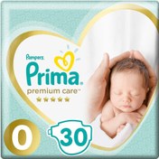 Resim Prima Premium Care Bebek Bezi 0 Beden Prematüre 30 Adet 