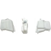 Resim Yedek Su Deposu Isuzu D-max 2004-2012- Product Code 