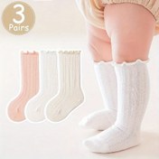 Resim 3'lü Paket Bebek Diz Üstü (OTK) Çorapları, Fırfırlı Üst & Esnek Açıklık - Pastel Pembe, Beyaz & Bej - Tüm Sezon Boyunca Bacak Isısı, Ayak Bileği - Makinede Yıkanabilir - Çorap Gibi 