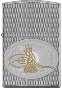 Resim Zippo 167-000315 Ae184957 Tugra Lımıted Edıtıon Çakmak 