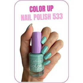 Resim Callista Color Up Nail Polish Oje 533 Planet - Yeşil 