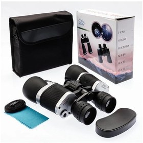 Resim 20 50 Güneş Filtreli Profesyonel El Dürbünü 1000m/56m Siyah Çok Renkli 