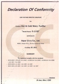 Resim Ncs Aqua Glory Gp-500 Arıtmalı Su Sebili 