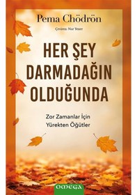 Resim Her Şey Darmadağın Olduğunda & "zor Zamanlar İçin Yürekten Öğü... 
