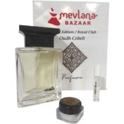 Resim MEVLANA BAZAAR ROYAL CLUB OUDH CEBELI PARFÜM 