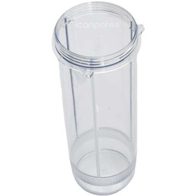Resim Parmis Cvs Uyumlu DN 4515 Shake & Force Personel Kişisel Blender Doğrayıcı Hazne 570 ml 