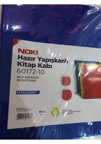 Resim Noki Hazır Yapışkanlı Kitap Kabı A4 10 Lu Mavi 