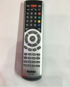 Resim Next 19500 Hd Suprriyor Uydu Kumandası 