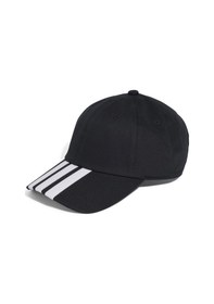 Resim Adidas Spw Strıpes Şapka Beyaz Jc6433 Siyah 