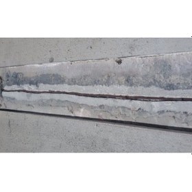 Resim Köster Fs-Pox-Primer-2K Polisülfit Mastik Astarı 0,50 Kğ Çok Renkli 