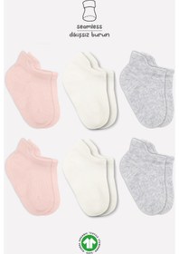 Resim Bistyle 6lı Penye Sneakers Soket Çorap Bs6102 Pembe Ekru 001 