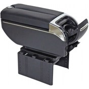 Resim Niken Kol Dayama Çok Fonksiyonlu Siyah 