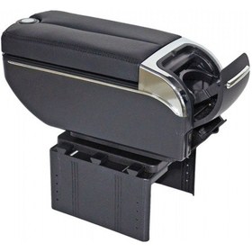 Resim Niken Kol Dayama Çok Fonksiyonlu Siyah 