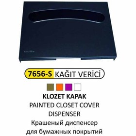 Resim KG-GOLDPAPER 7656-s Siyah Mat Boyalı Paslanmaz Wc Paslanmaz Çelik Klozet Kapak Örtüsü Dispanseri Aparatı 