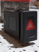 Resim 3b0953235d 01c 1997-2000 Vw Passat Dörtlü Flaşör Düğmesi Atiparts 