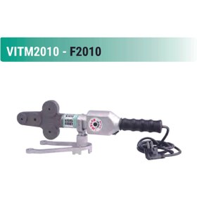 Resim Vira Vi-ra F-2010 Pprc Plastik Boru Kaynak Makinası Ayaklı Tek Vıf2010 