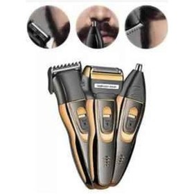 Resim Ipone IP-2020 3 Başlıklı Saç ve Sakal Kesme Makinesi 