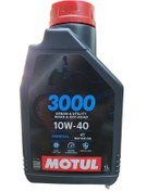 Resim Motul Motul3000 