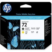 Resim HP ® 72 Matt Black/Yellow Baskı Kafası Orijinal Plotter Designjet Printhead (C9384A) 