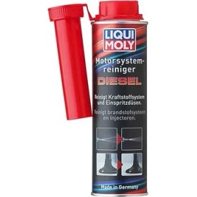 Resim Liqui Moly Yeni Dizel Sistem Temizleyici Yakıt Katkısı 300 ml 21491 
