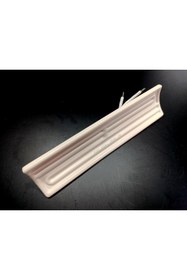 Resim SERN İnfrared Seramik Isıtıcı Rezistans KONKAV 245X60mm 750W 230V Beyaz Renk FSC Model 