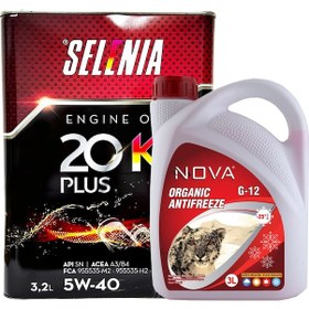 Resim Petronas Selenia Wr 5W-40 Sentetik Motor Yağı 3.2 L + Kırmızı Antifriz 3 L 