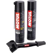 Resim Genel Markalar MOTUL ZİNCİR TEMİZLEME KİTİ - C4 400 ml C1 400 ml ZİNCİR TEMİZLEME FIRÇASI 