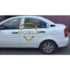 Resim Hyundai Accent Era Krom Kelebek Cam Yeri 2005-2011 2 Parça 