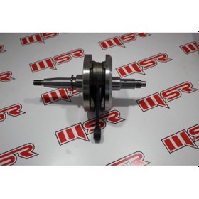 Resim Ramzey Cross 200 Cc Krank Komple (490472647) 