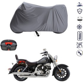 Resim DORADO POSEİDON 250 Arka Çanta Uyumlu Motosiklet Branda Su Geçirmez Motor Branda 