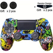 Resim Cloud011 Sanatsal Desen D Ps4 Kumanda Kılıfı Kaymaz Çizilmeye Dayanıklı Çok Renk Seçeneği 