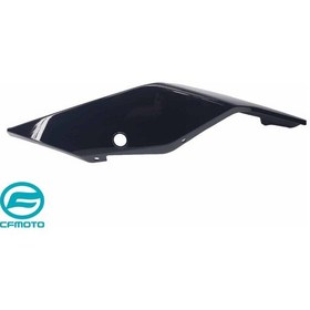 Resim Sele Altı Yan Granaj Sol Arka Parlak Sıyah - Cf Moto Nk 250 Oriji 