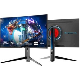 Resim Dragos Vısıon V27240 27 Inç 1ms 240hz Dp Hdmı Fhd Curved Pivot Hoparlörlü Pro Gaming Monitor 