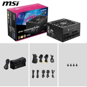 Resim Msı Mpg A1250gs Pcıe5 Atx 3.1 1250w Bilgisayar Güç Kaynağı 398373622 
