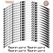 Resim Yamaha Mt 07 Uyumlu Jant Şeridi 4 