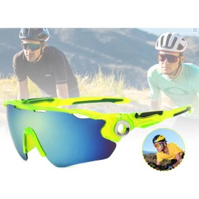 Resim RaceFinder Outdoor Performans Gözlüğü 