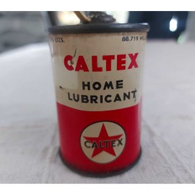Resim depo haki Vintage 13x4.5 cm. US Caltex Metal Yağdanlık 