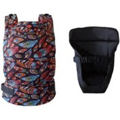 Resim Mamadusbaby Tüylü Ergonomik Kanguru Yenidoğan Set Tüylü Yenidoğan 