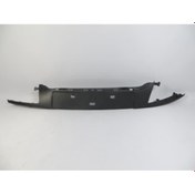 Resim Renault Megane 3 Hb 12/13 Ön Tampon Plakalık Plastiği Tyg - Oem Yedek Parça 
