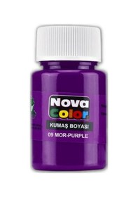 Resim Mor Kumaş Boyası Tişört Çanta Tekstil Boyası 30 Ml 1 Adet Kumaş Boyası Mor 1 Adet Mor 