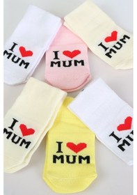 Resim Baby Shez Pamuklu 6'lı Yenidoğan Erkek Bebek Çorap Mum Pembe 