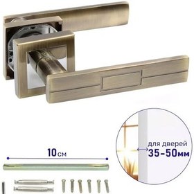 Resim Loid Kapı Kolu, İç Oda, Bronz 430 Ab 2 Adet 189699371 