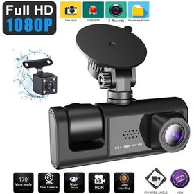 Resim 1080hd Yüksek Kalite 3 Kameralı Dash Kamera Döngü Kaydı Gece Görüş Araç Kamerası Araba 