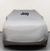 Resim Teksin Jeep Cherokee 2 Xj (1988-2001) Uyumlu Kumaş Logolu Oto Branda - Penye Örtü Gri 