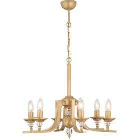 Resim Erza 6Lı Eskitme Salon Avize 