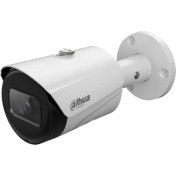 Resim Dahua IPC-HFW1230S-S-0360B-S4 Starlight Ip Kamera 